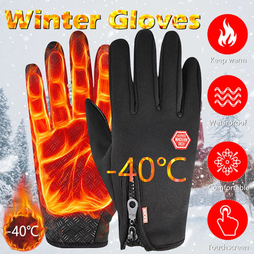 🔥One Time Offer : Add Extra Pair Ultimate Warmth Touchscreen Gloves